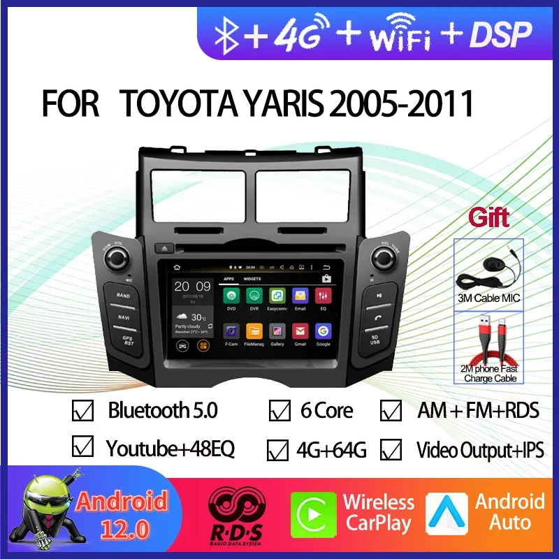 Автомобильный радиоприемник Android стерео мультимедийный DVD-плеер для Toyota Yaris 2005-2011