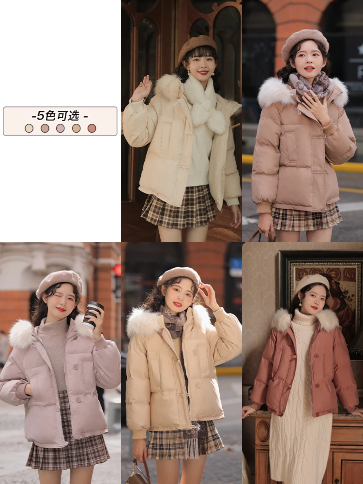 2022 New Winter Cotton Shirt Women's Short Personalized Thickened Cotton Shirt Big Wool Collar Student Coat Fashion