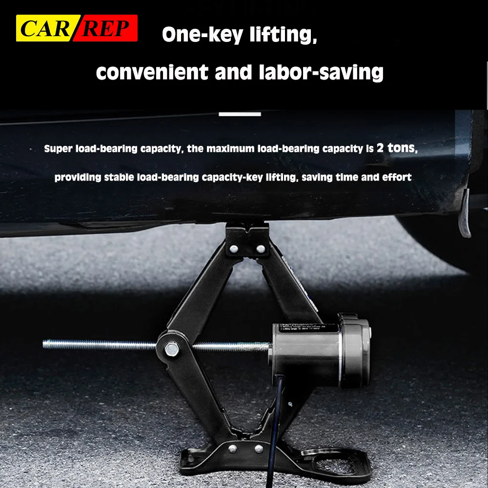 2 тонны/4400 фунтов портативный автомобильный домкрат 12 В с ударным ключом