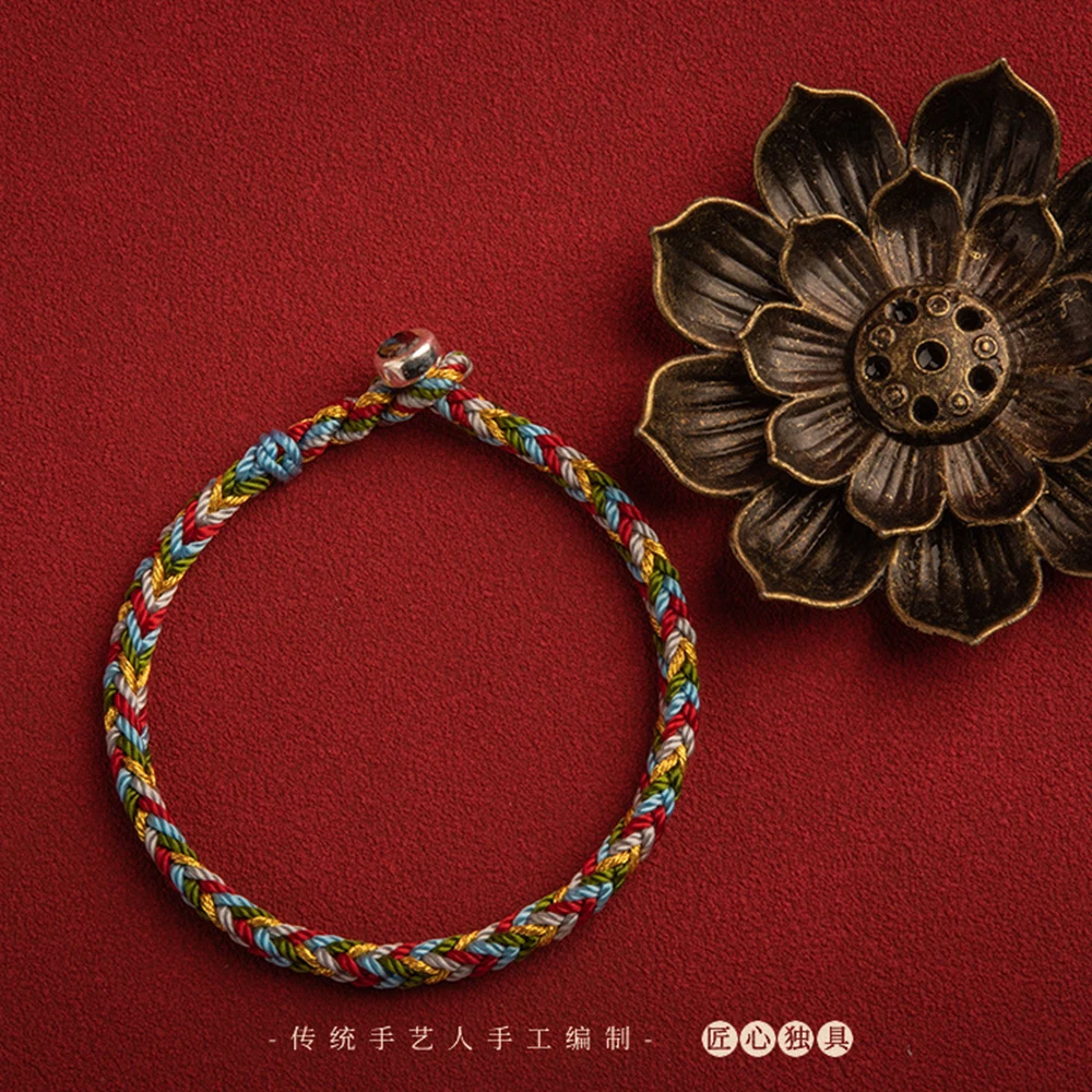 Тибетский браслет ручной работы защитный с узелком дружбы и пары из ниток