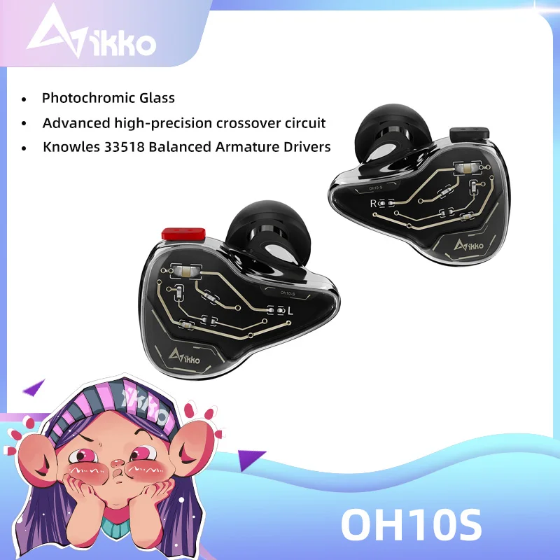 IKKO OH10S HIFI Π½Π°ΡΡΠ½ΠΈΠΊΠΈ ΠΏΡΠΎΠ²ΠΎΠ΄Π½ΡΠ΅ Π½Π°ΡΡΠ½ΠΈΠΊΠΈ 18Ξ© 106dB 20-40 ΠΊΠΡ ΡΠΎΡΠΎΡ
ΡΠΎΠΌΠ½Π°Ρ ΡΡΠ΅ΠΊΠ»ΡΠ½Π½Π°Ρ Π³Π°ΡΠ½ΠΈΡΡΡΠ° ΠΌΡΠ·ΡΠΊΠ°Π»ΡΠ½ΡΠ΅ Π½Π°ΡΡΠ½ΠΈΠΊΠΈ-Π²ΠΊΠ»Π°Π΄ΡΡΠΈ IKKO OH10S HIFI Π½Π°ΡΡΠ½ΠΈΠΊΠΈ ΠΏΡΠΎΠ²ΠΎΠ΄Π½ΡΠ΅ Π½Π°ΡΡΠ½ΠΈΠΊΠΈ 18Ξ© 106dB 20-40 ΠΊΠΡ ΡΠΎΡΠΎΡ
ΡΠΎΠΌΠ½Π°Ρ ΡΡΠ΅ΠΊΠ»ΡΠ½Π½Π°Ρ Π³Π°ΡΠ½ΠΈΡΡΡΠ° ΠΌΡΠ·ΡΠΊΠ°Π»ΡΠ½ΡΠ΅ Π½Π°ΡΡΠ½ΠΈΠΊΠΈ-Π²ΠΊΠ»Π°Π΄ΡΡΠΈ