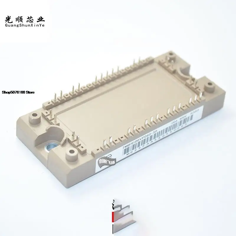 

7MBR100VP060-50