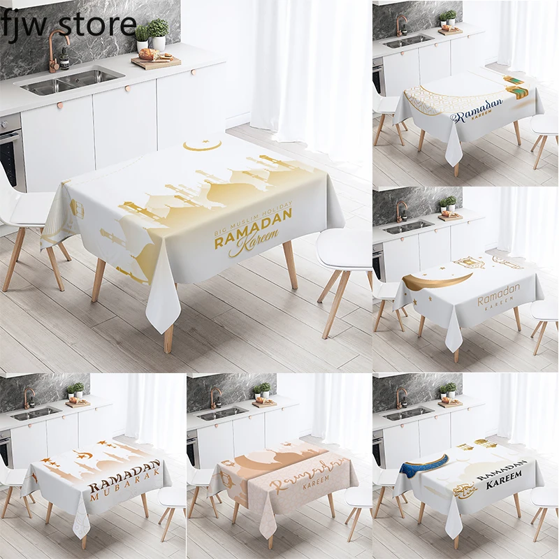 Декоративная скатерть ramader an Mubarak Рамадан-Карим Исламская мусульманская мечеть
