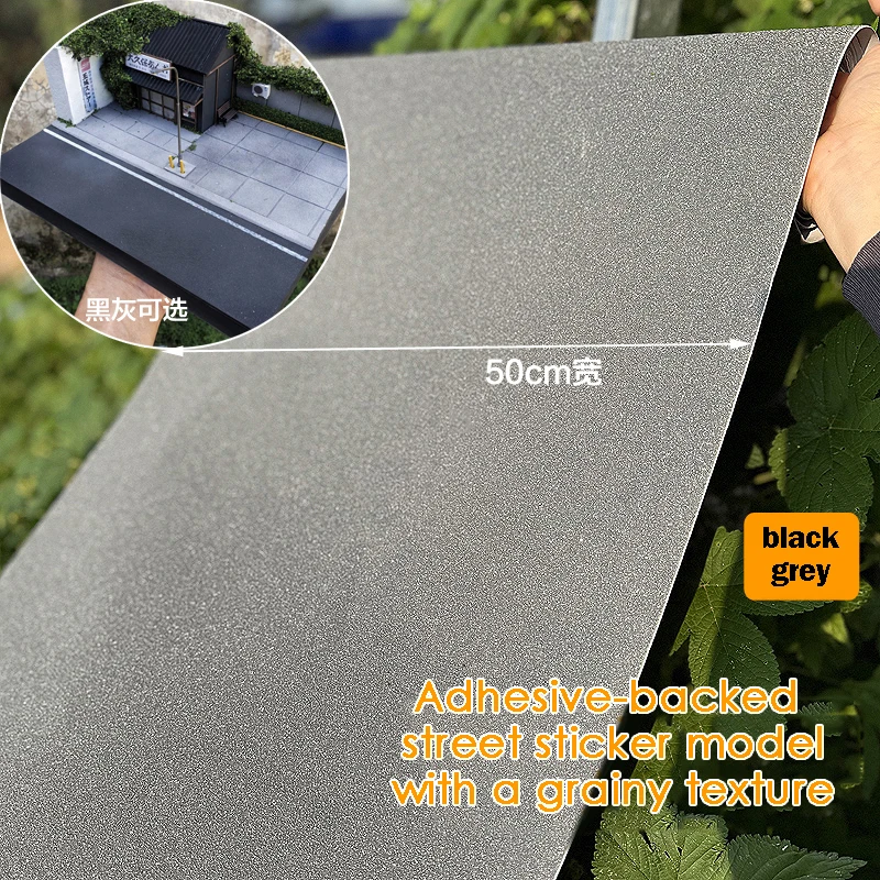 

Имитация дорожных наклеек FunTrying