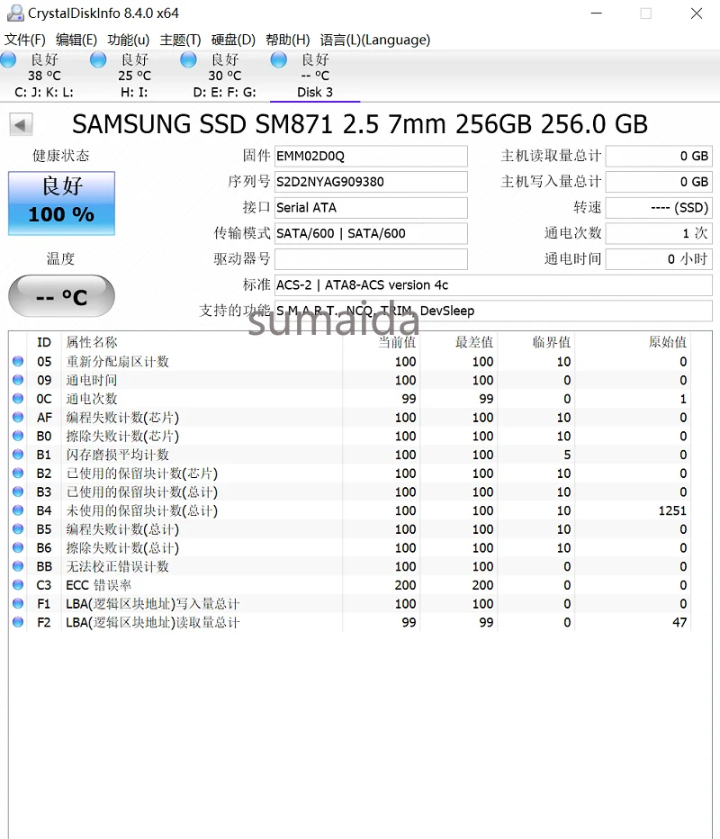 Применимо к Sm871 256 512G MLC SSD 850pro б/у |