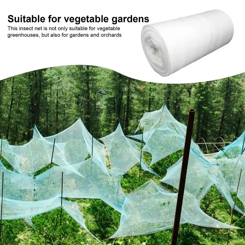 Садовая сетка для защиты от УФ-лучей птиц растений фруктов овощей цветов ловушки