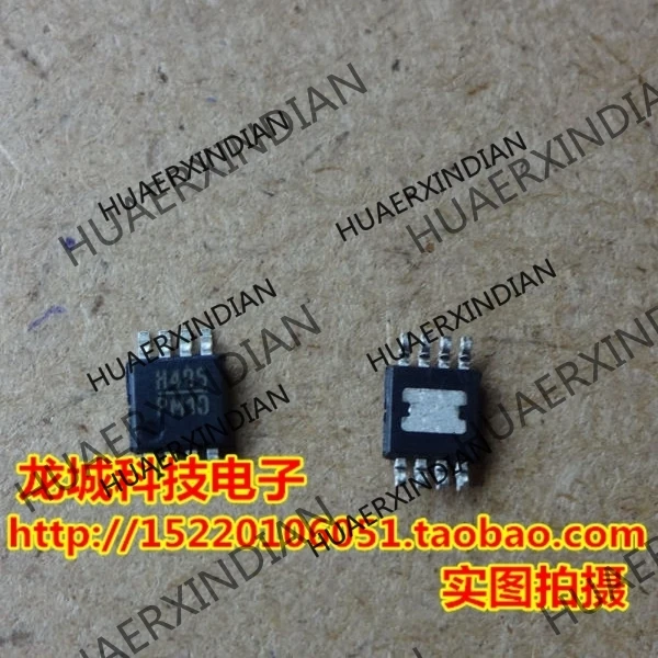 

10 шт./лот NEW HMC485MS8GETR H485 MSOP8 в наличии