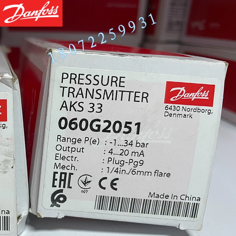 Оригинальные клапаны Danfoss AKS33: 060G2105, 060G2110, 060G2109, 060G2107, 060G2051 (art.: 3920d4e04efb7) - 3920d4e04efb7