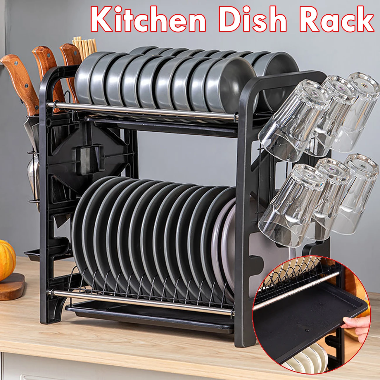 

2-х Уровневый держатель для кухонной посуды из нержавеющей стали