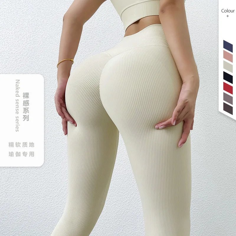 

2023 New Rib Nude Tight Yoga Pants Women's High Waist Peach Hip Lifting Sports Fitness Tights ropa deportiva mujer gym leggings