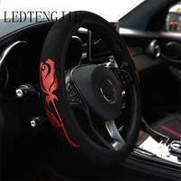 ledtengjie car steering wheel cover without inner ring elastic band bling rose flower leather steering wheel cover for 37 38cm
