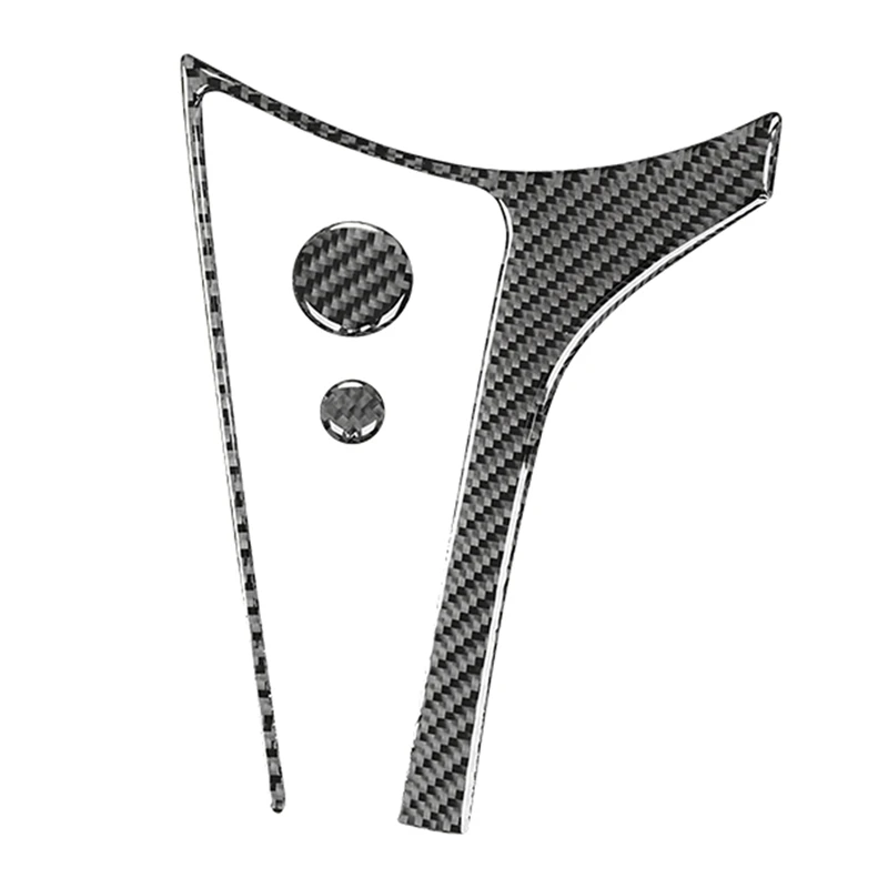 Автомобильные аксессуары для интерьера центральное управление мультимедийная