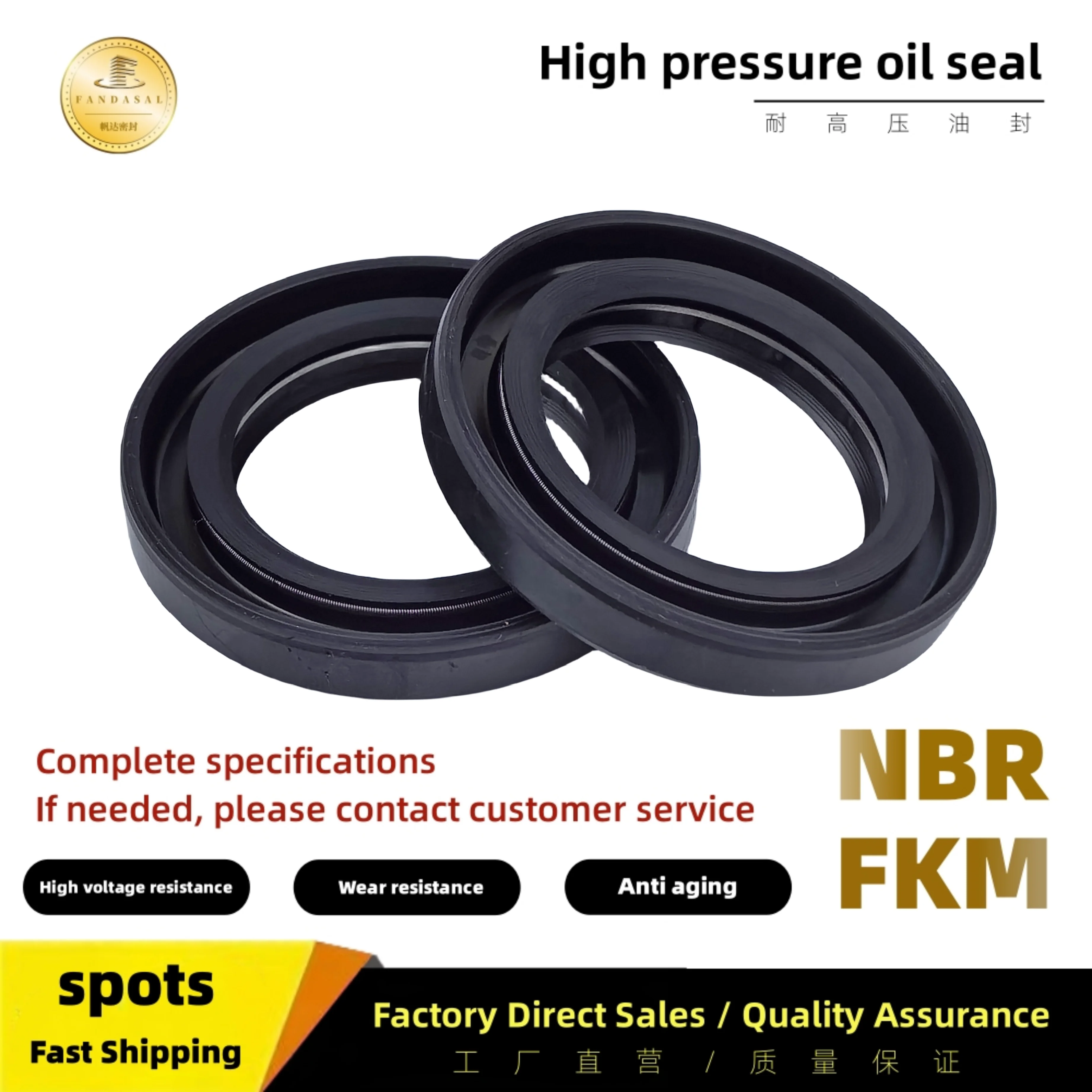 MMF044 NBR TCZ 33 02*72 29*9 5 мм сальник каркасного вала высокого давления прокладка