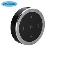 new wireless bluetooth media button mobile phone bluetooth music playback remote control to start siri for iosandroid phones