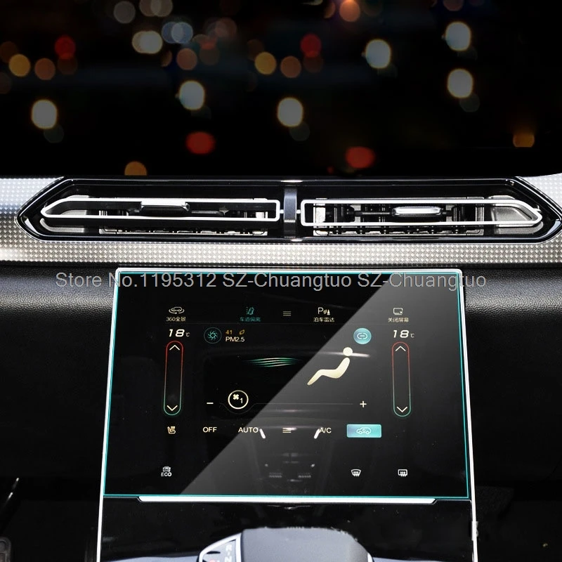 

Защитная пленка для экрана из закаленного стекла для BAIC MOTOR BAIC X7 BEIJING X7 2020 2021 2022, пленка против царапин для кондиционера и климатического кондиционера