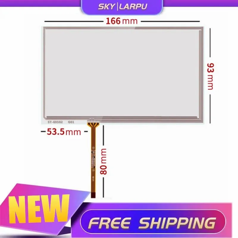 

10 шт., резистивный сенсорный экран 6,95 дюйма, 4 провода, для TM070RDH01 C070VW03 V0, сенсорная панель для рукописного ввода, стекло 166 мм * 93 мм