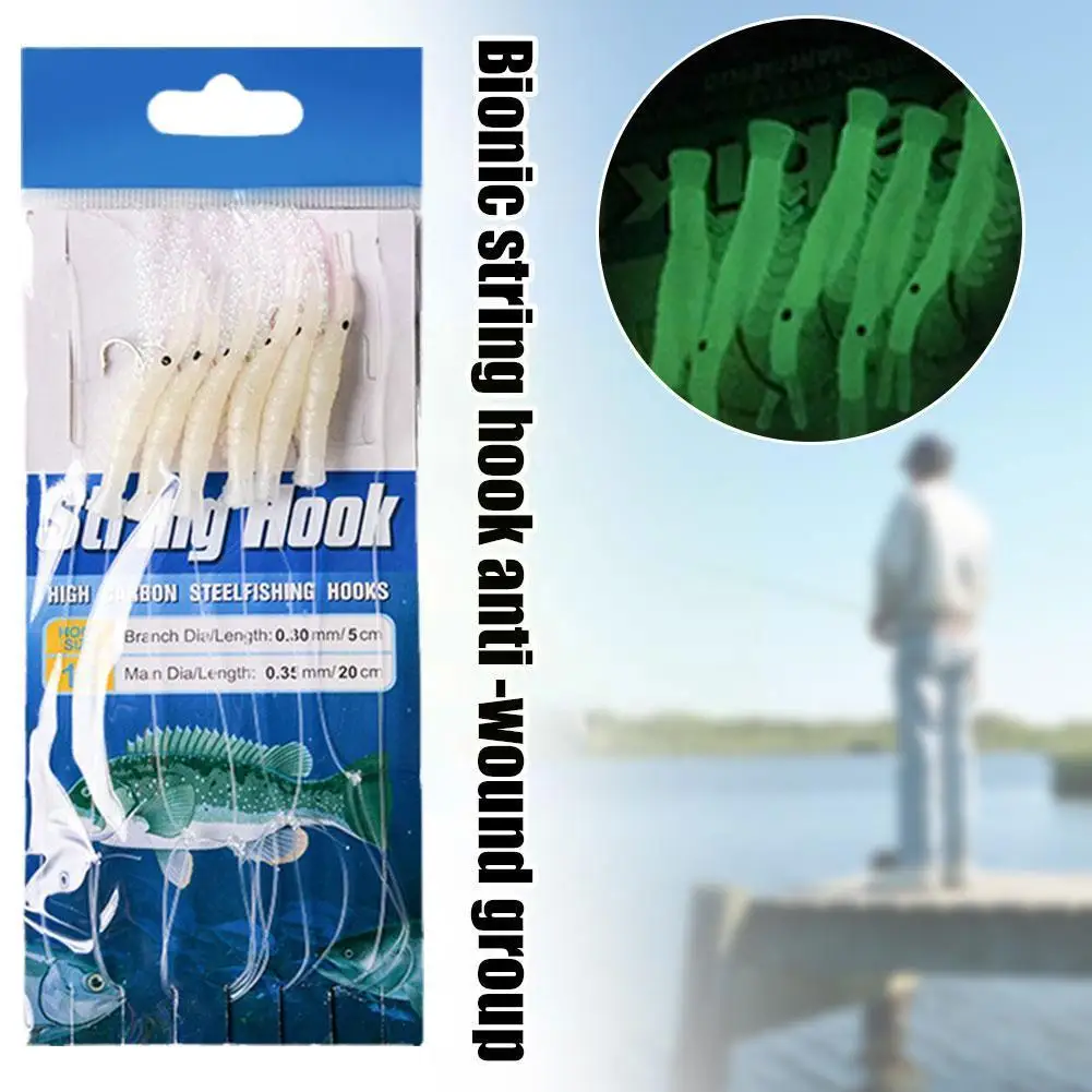 

Elllv 5 крючков/пакет, Мягкая приманка для угрей и Сабики, белые маленькие рыбы, искусственная приманка, скумбрия, соленая вода, кальмар, саури Se D4K2