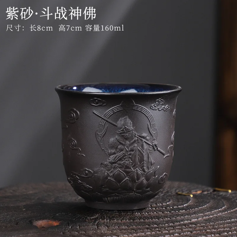 

Чашка Баифу в форме сердца