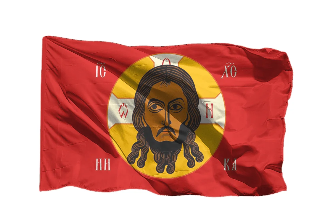 Флаг хоругвь спас нерукотворный. Стяг со спасом. Хоругвь спас нерукотворный. Стяг со спасом. Стяг со спасом.