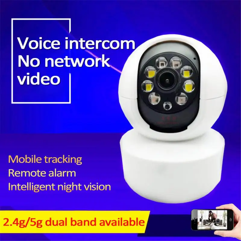 

Wireless Wifi Ip Camera Indoor Night Vision Surveillance Camera Auto Tracking Smart Home Baby Monitor 200w Pixel 1080p