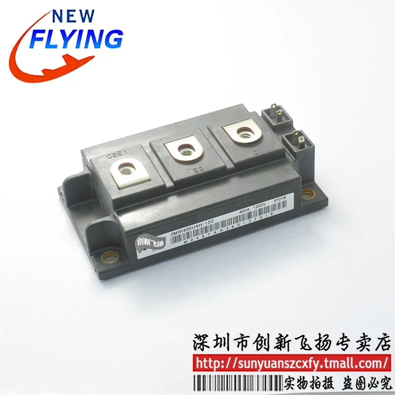 

2mbi400u4h-120 / power IGBT module 400a-1200v direct shooting