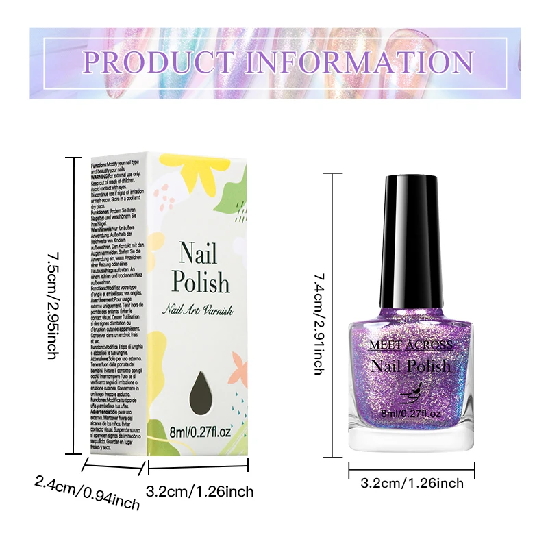 8 мл лак для ногтей Хамелеон синий фиолетовый мерцающий Аврора блестящий