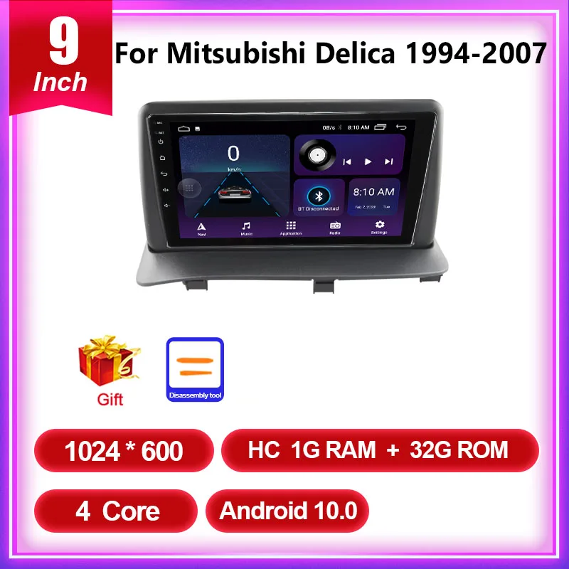 

Автомагнитола на Android 12 для Mitsubishi Delica 1994-2007, Автомобильный мультимедийный видеоплеер с навигацией, GPS, Авторадио для Carplay DSP No 2 Din