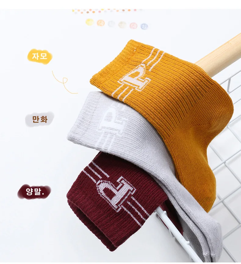 1-12 Years 5 Pairs/Lot Children Socks Warm Solid Color Cotton Girls Boys Middle Socks Children Baby Sock Striped Sports Socks