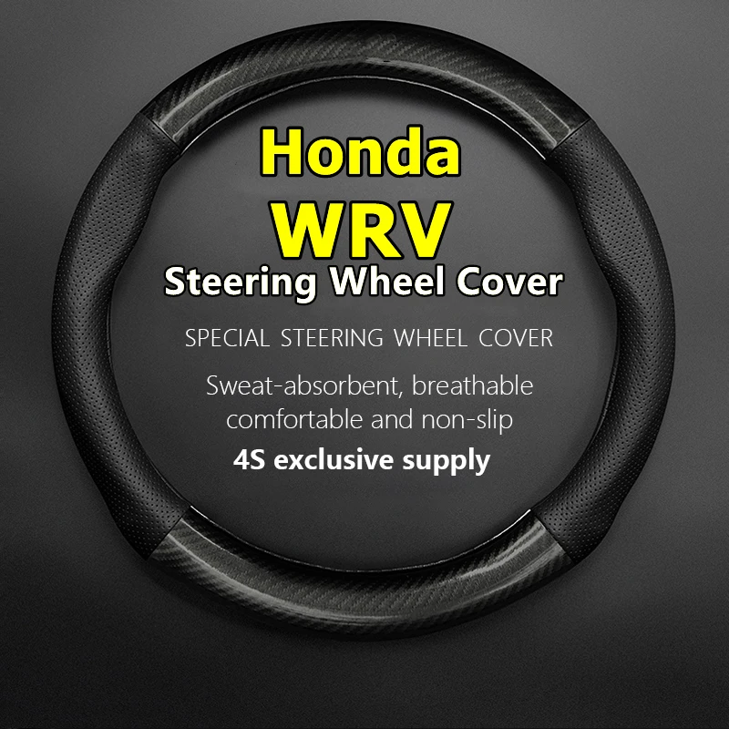 

For Honda WRV Steering Wheel Cover Genuine Leather Carbon Fiber Fiber Leather 2015 2016 2017 2018