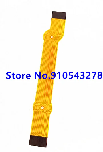 Гибкий кабель с диафрагмой и защитой от сотрясений для SIGMA 18-200 мм