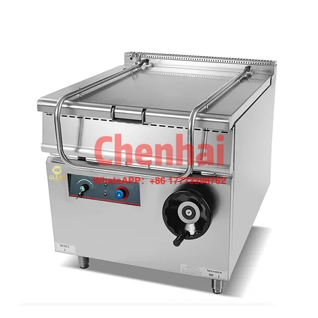 Электрическая Фритюрница Glead электрическая подвижная кухонная утварь низкая