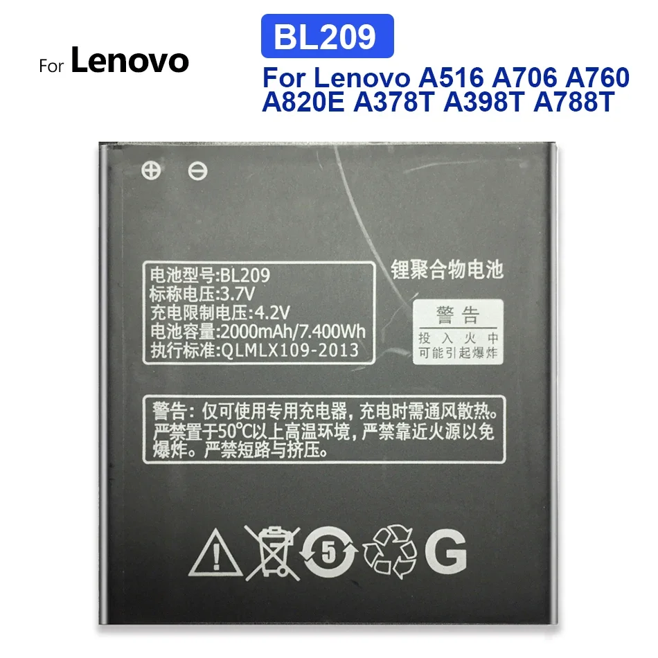 2000 мАч BL209 аккумулятор мобильного телефона для LENOVO A706 A788T A820E A760 A516 A378T A398T