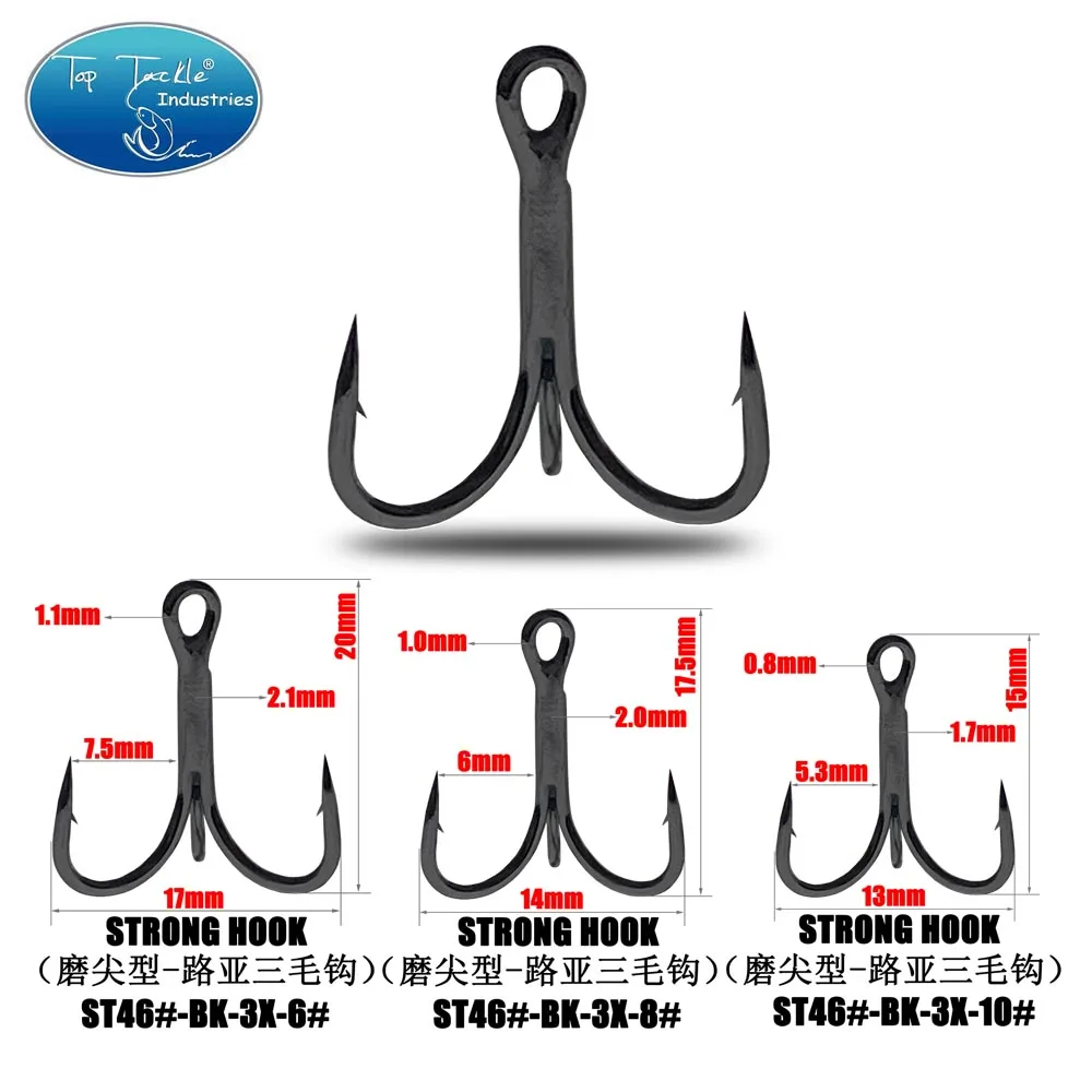 

High Quality High-Carbon Steel Treble Hook Sharp ST46 Strong Penetrability Tackle Box Fishing Lure Box