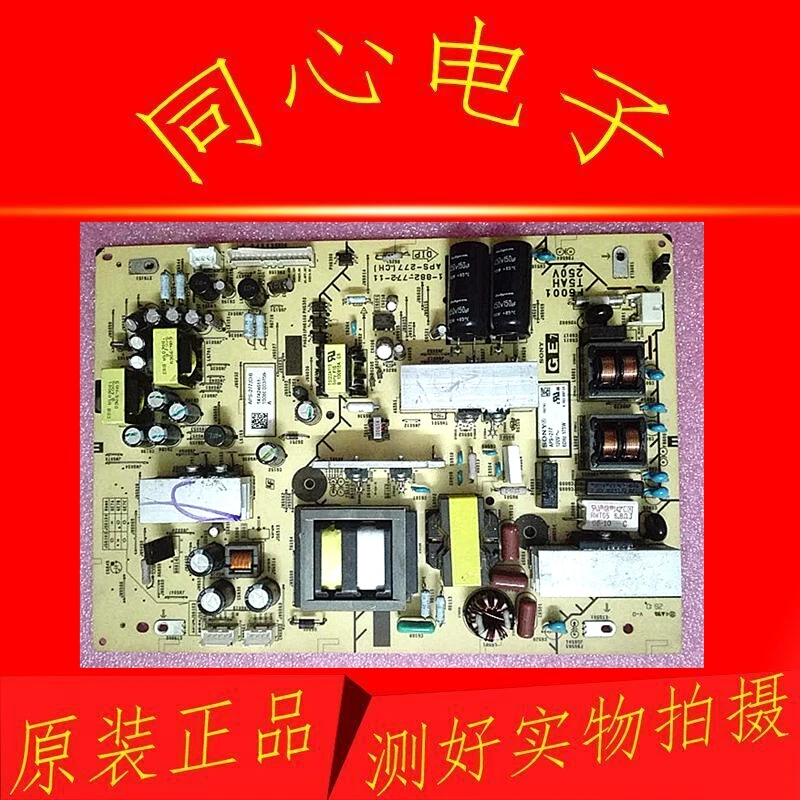 

Для 9*90% новой платы питания Skyworth 5835-L8F810-W000 W020