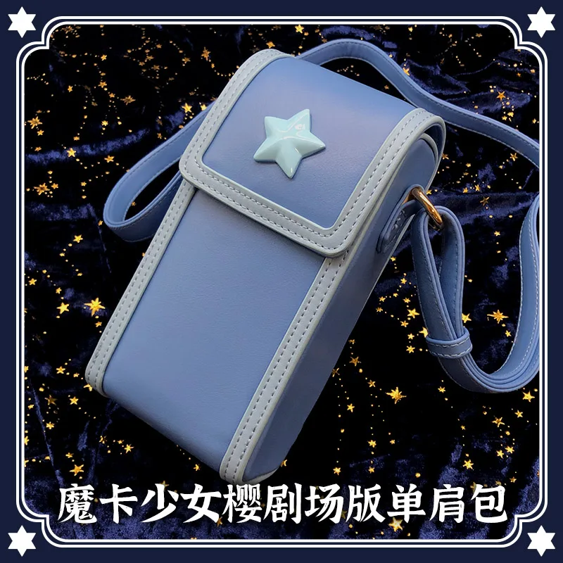 

Anime Card Captor SAKURA Clow Card Theme PU Women Shoulder Bag Mini Lolita Kawaii School JK Uniform Messenger Bags