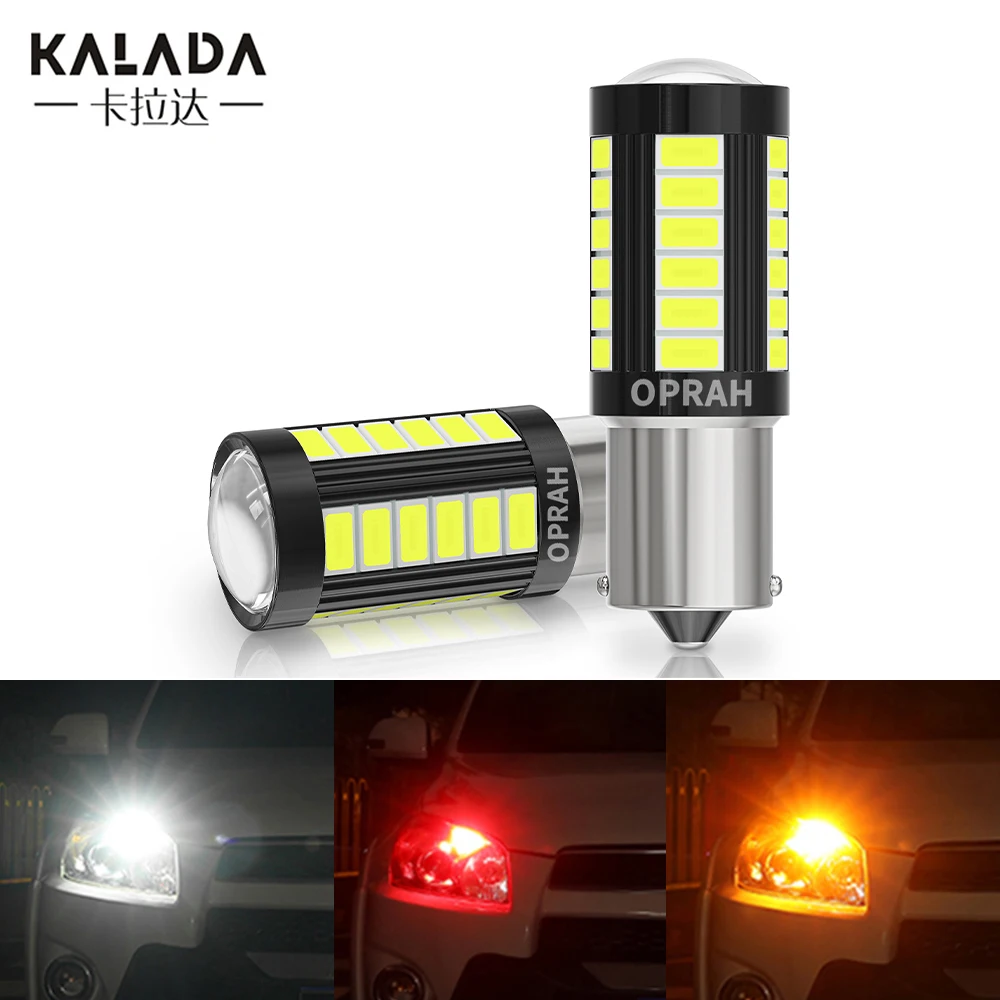 Автомобильные фонари заднего хода 1156 BA15S BAU15S PY21W 1157 BAY15D Canbus 5630SMD DRL дневные фонари 12 в 24 В, 2 шт.