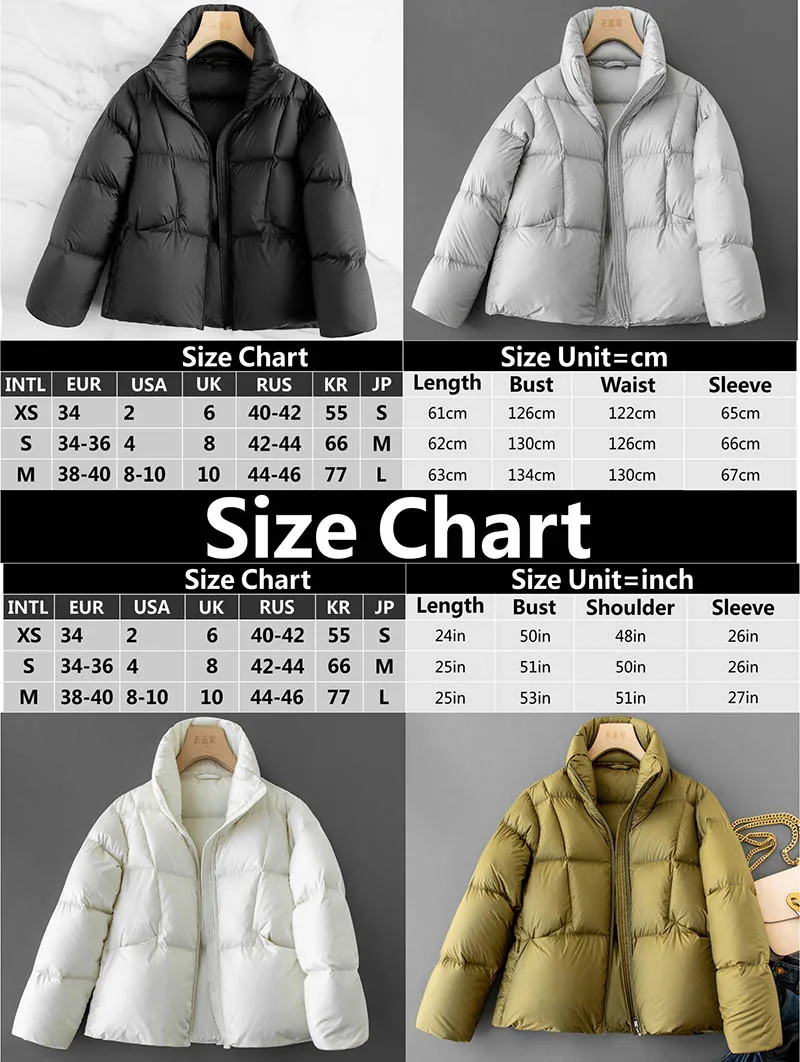 Рисунок 6 - Женская тонкая куртка на утином пуху