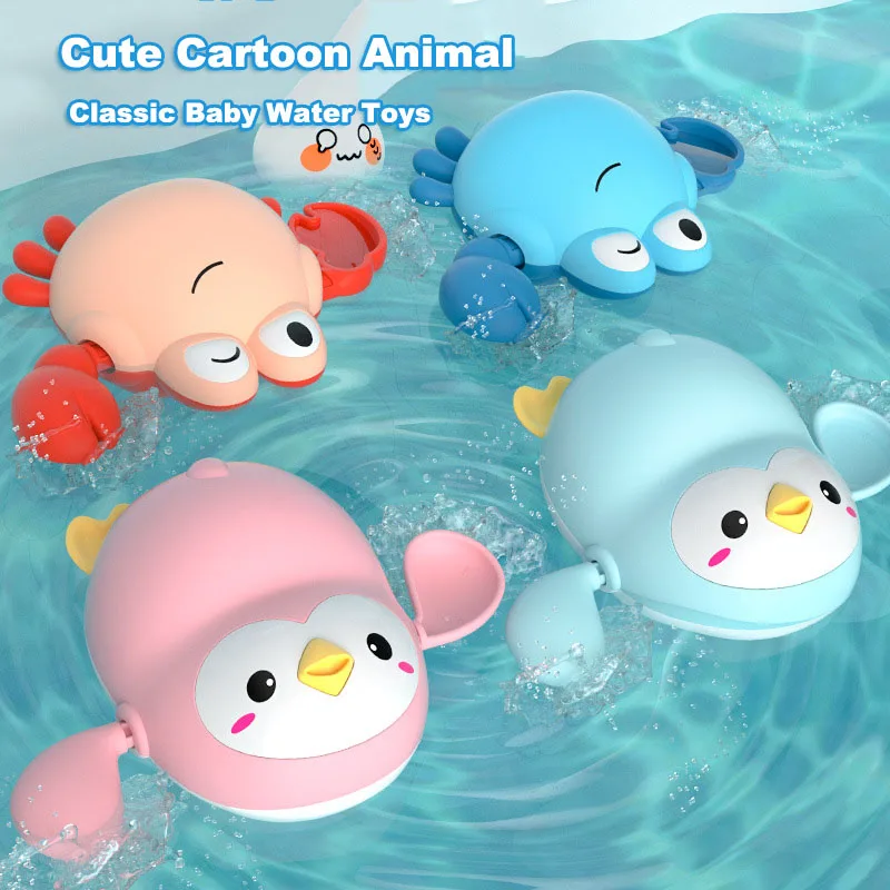 Cute Cartoon Animal Tortoise Dolphin Classic Baby Water Toy Infant Swim Turtle Wound-up Chain Clockwork Kids Beach Bath Toys New