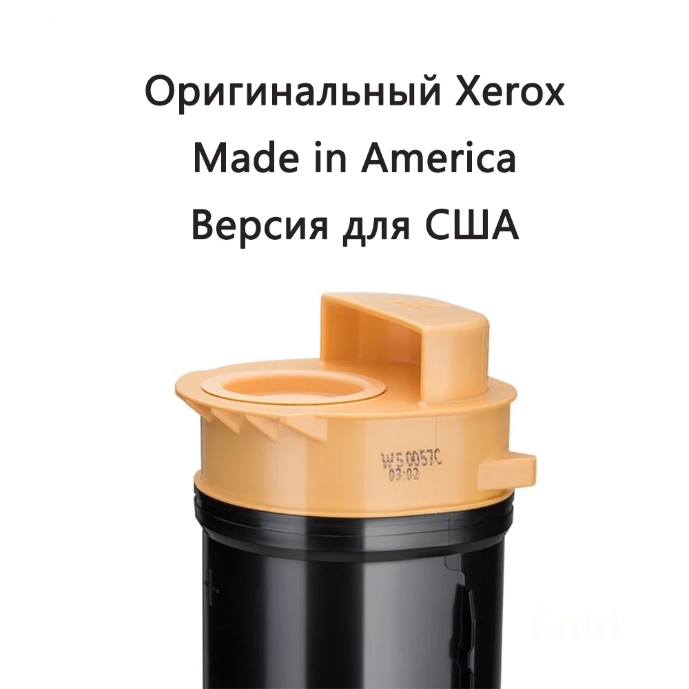 Ceny Darmowa Wysyłka Oryginalny Nowy US Wersja Wkład Z Tonerem 006R01561 Dla Fuji Xerox D95 D110 D110P D125 D125P Wykorzystanie W Europie RU