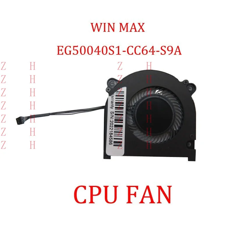 Фото ZHZH ВЕНТИЛЯТОР Для UMPC Для GPD WIN MAX EG50040S1-CC64-S9A WINMAX 10,1-дюймовая портативная игра №1