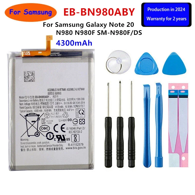 Совершенно новый сменный аккумулятор EB-BN980ABY 4300 мАч для Samsung Galaxy Note 20 N980 N980F SM-N980F/DS