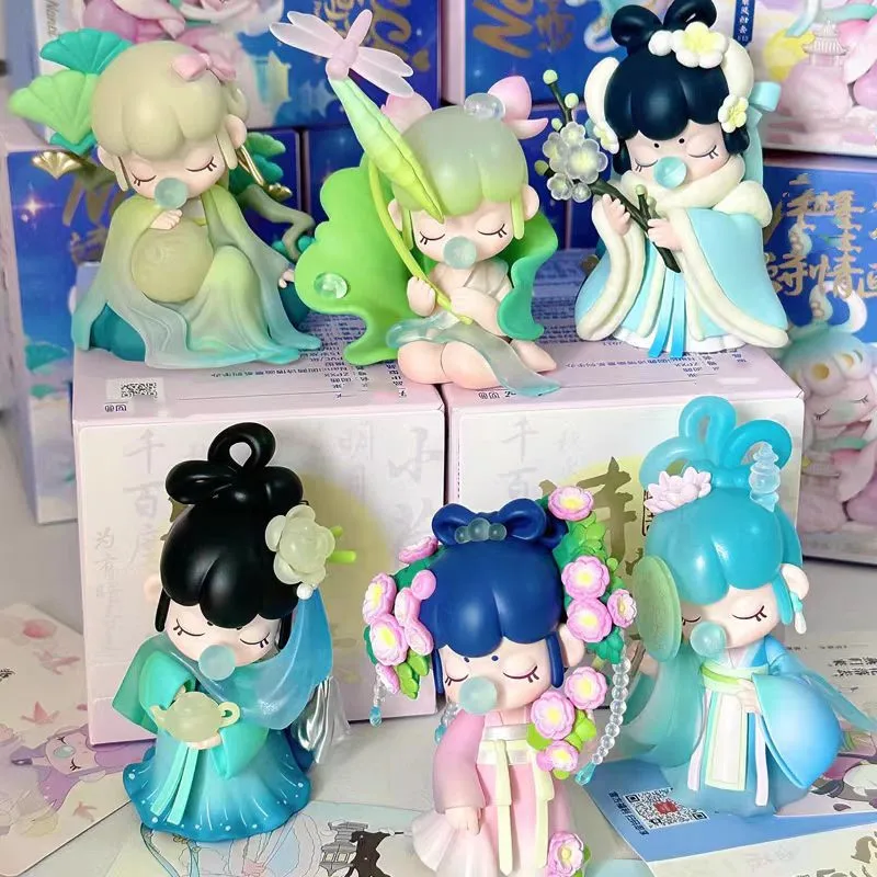 Оригинальная древняя китайская поэзия слепая коробка игрушки модель