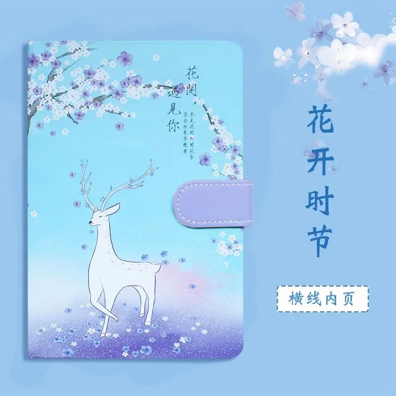 

Блокнот A5 Sakura Cat с магнитной кнопкой, цветной блокнот для внутренних страниц, красивый креативный розовый канцелярский подарок