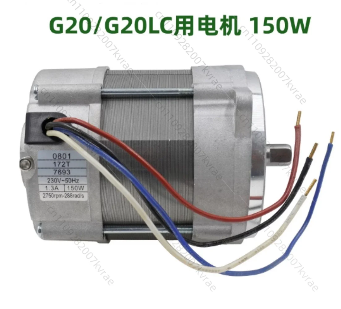 Фото Вентилятор двигателя G5/G-10/G20 171T/90W 172T/150W для горелки RIELLO №3