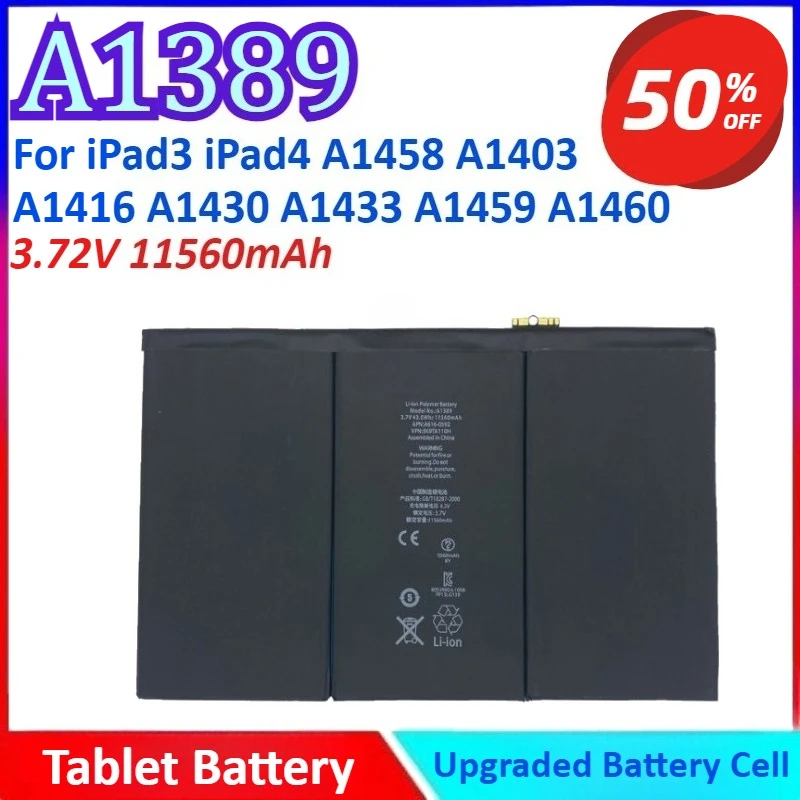 Фото Новый аккумулятор для планшета A1389 3,72 В, 11560 мАч для IPad3 IPad4 A1458 A1403 A1416 A1430 A1433 A1459 A1460, высокое качество №1