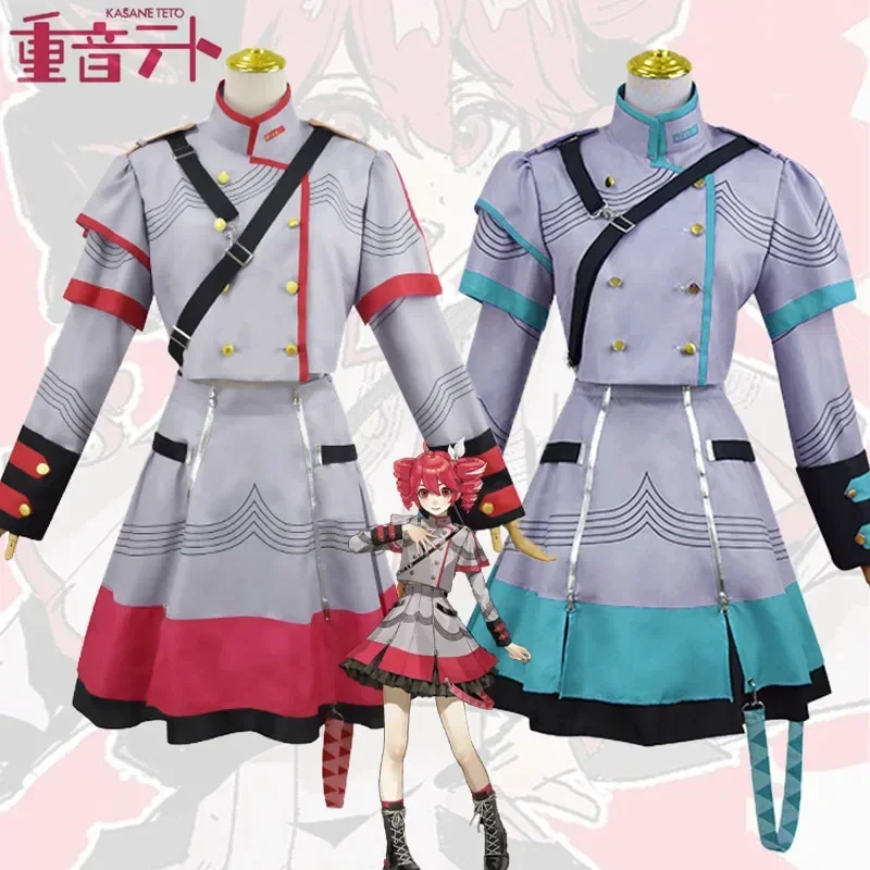 Vtuber синтезатор v Kasane Teto КОСПЛЕЙ костюм розовый и синий наряды Униформа Хэллоуин