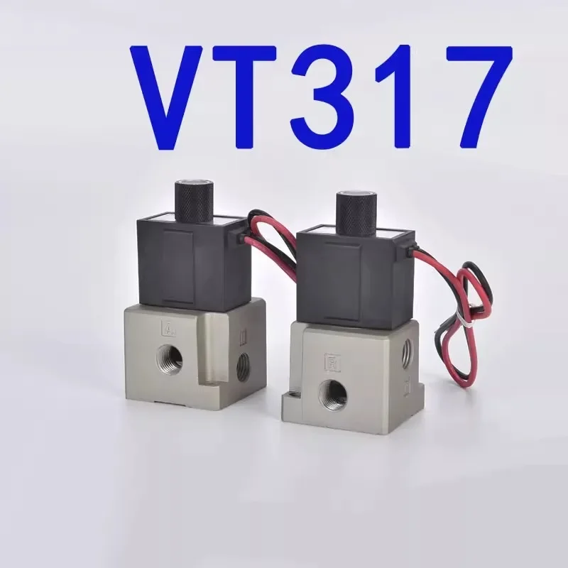 VT307V вакуумный электромагнитный клапан высокочастотный пневматический 317