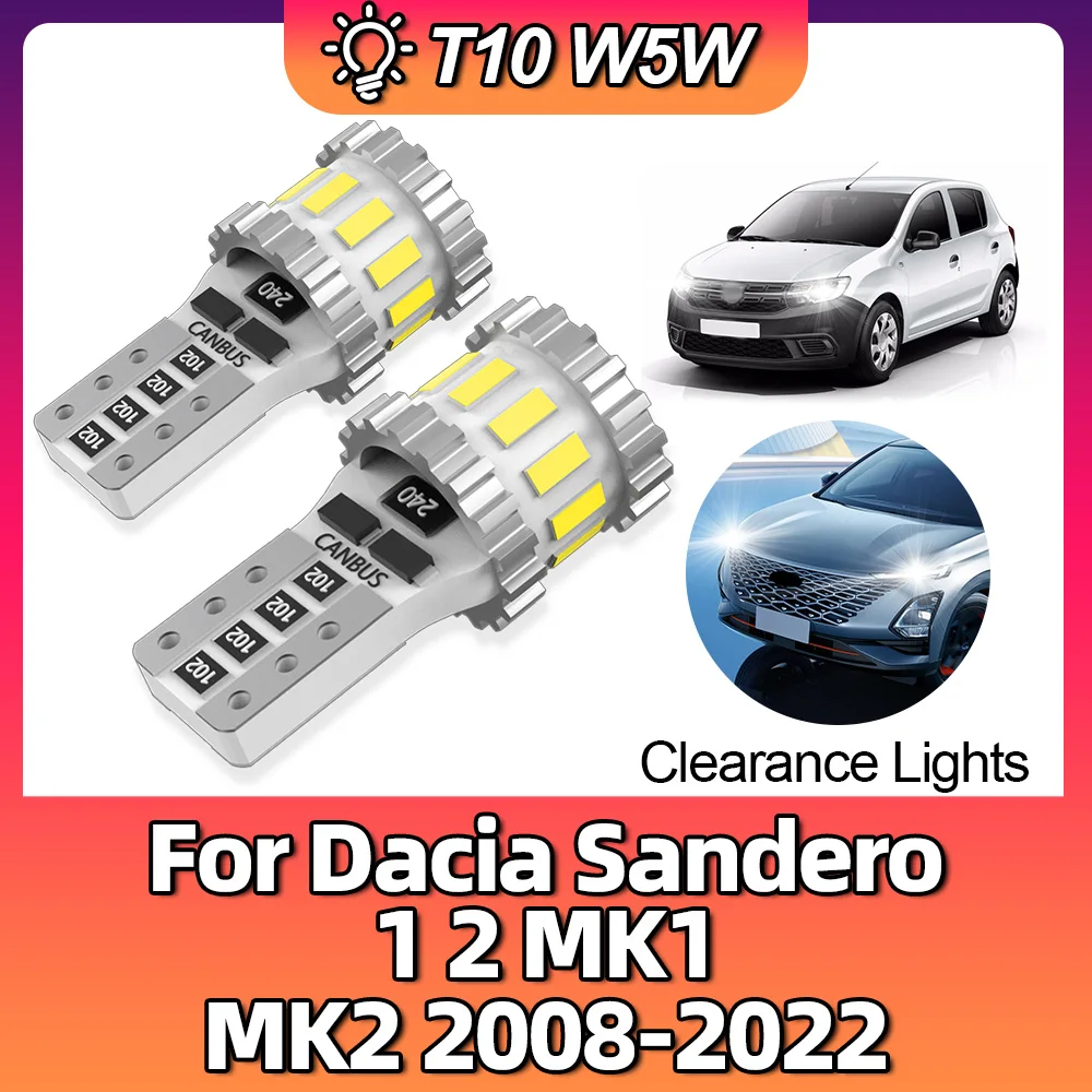 Габаритные огни для автомобилей CANBUS T10 W5W освещение Dacia Sandero 1 2 MK1 MK2 2008 2009 2010 2011 2012 2013