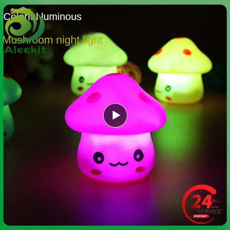 

1~10PCS Sleeping Table Lamps Environment-friendly Plastic Mini Decorative Lamps Long Endurance Mushroom Lighting Light