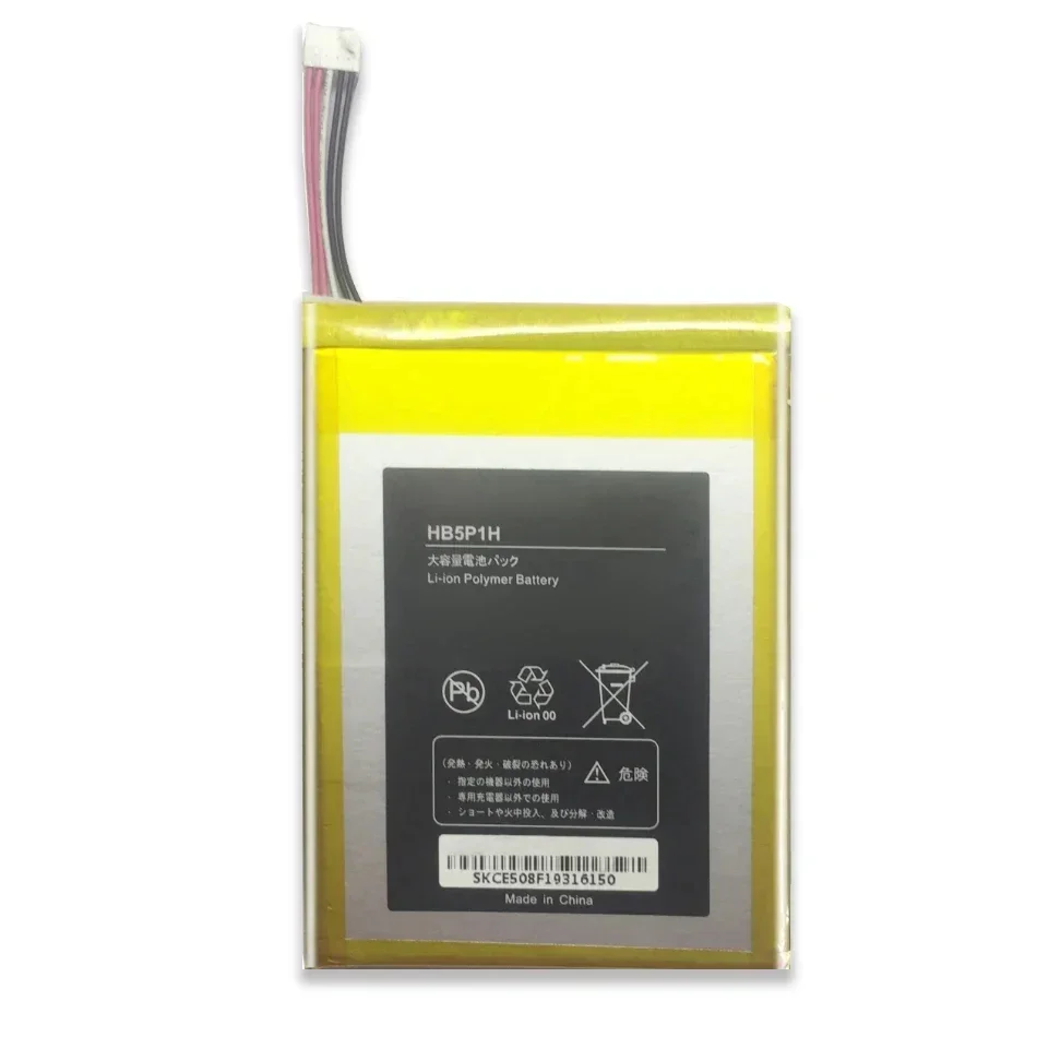Сменный аккумулятор HB5P1H для Huawei LTE E5776s E589 R210 3000 мАч + номер отслеживания